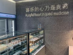 面包甜点陈列柜-迦南(杭州东站万象汇店)