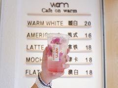 玫瑰气泡-Cafe on warm(丹霞店)