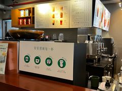 -星巴克(深圳罗湖书城店)