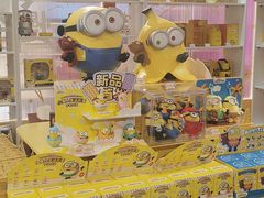 -上海来福士广场