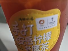 -眉州东坡(民族园店)
