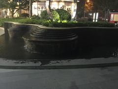 -恒生万鹂广场(唐镇店)
