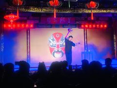 -盖碗儿梨园·变脸吐火·川剧(天府广场店)