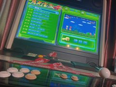 -顽主轰趴馆团建ktv桌游狼人杀(望京店)