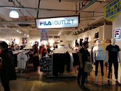 -五环Outlets(高新工厂店)
