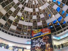 -万达广场(松江店)