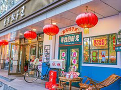 -东方饺子王(和平里店)