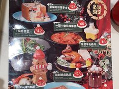 -避风塘·金牌店·夜宵(金玉兰店)