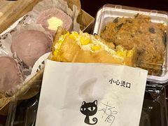 -李大牛和刘大力手作甜品(凯德店)