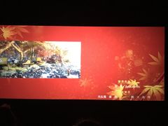 -万达影城(银兴菲林店)