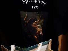 -台北故宫博物院