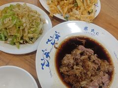 -柴氏风味斋(甘家口店)