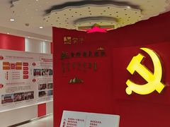 -蒙牛工业旅游景区