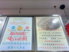 -阿姨奶茶专卖(舌涧道杭州惠民路创始店)