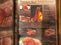 菜单-焼肉なべしま 天文館店