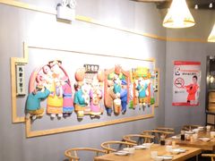 大堂-陈傻子餐厅(世纪都会店)