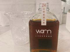 -Cafe on warm(丹霞店)