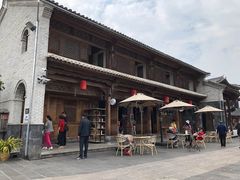 -比顿咖啡(和顺古镇店)