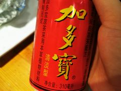 -管氏翅吧(护国寺店)