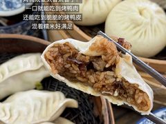 -潘德林茶社(新城河路店)