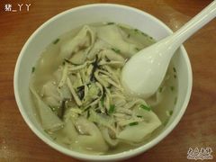 馄饨-王興記(中山路店)