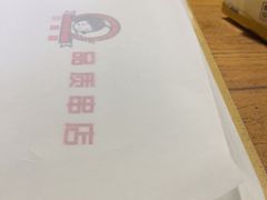 -小核桃品质串店(世茂大道店)