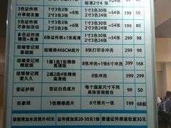 -致青春照相馆·证件照(小寨总部)