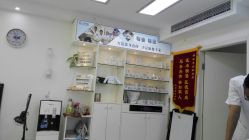 -派恩宜灰指甲鸡眼嵌甲手足癣