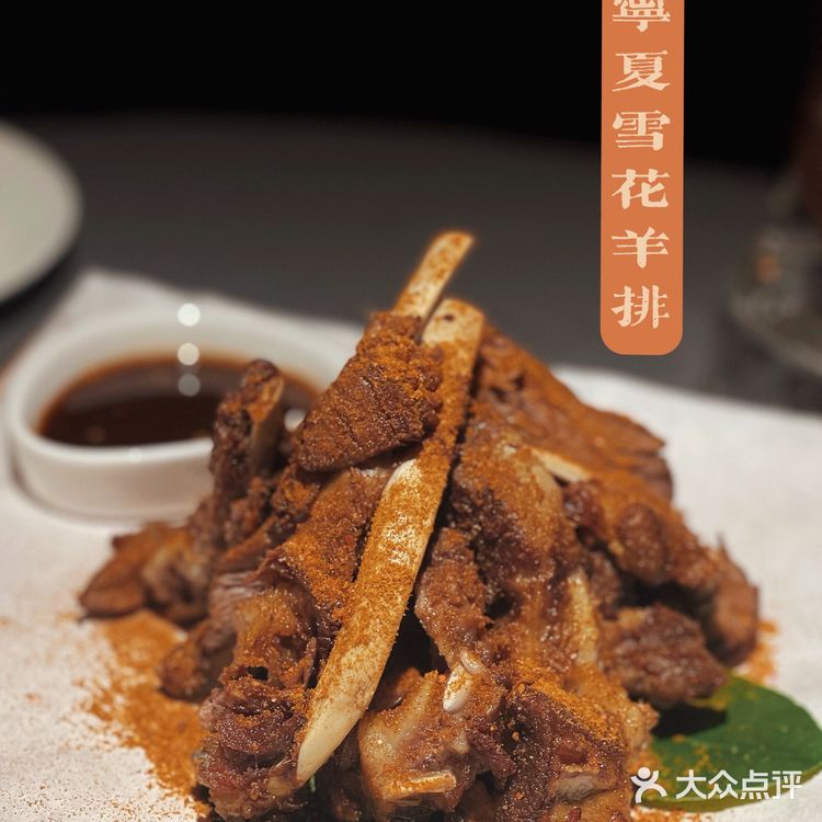 广州|天环广场星级老牌粤菜馆🎖臻品·小炳胜🥢