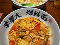-李犟大爆鳝面·手工蟹黄包(湖滨西湖店)