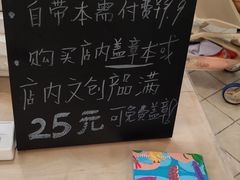 -中国湿地博物馆