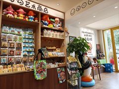 -Tim炒酸奶
