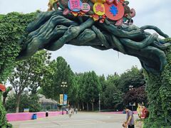 -辛玛王国游乐园