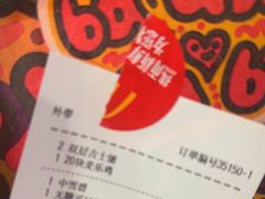 -麦当劳(学院大街店)
