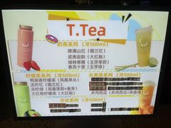 -麓湖国际水疗