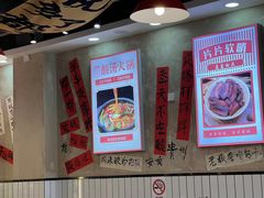 -黔有有贵州酸汤夺夺粉火锅(五味十字店)