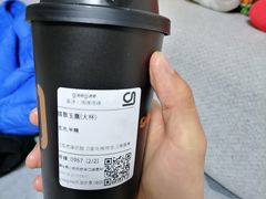 -gleeglee乐溢亦茶(合生汇店)