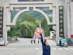-丹东凤凰山景区