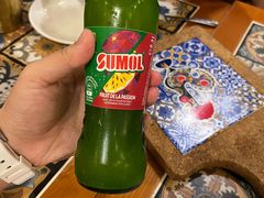 -番茄屋葡式美食(总店)