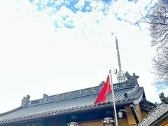 -北高峰