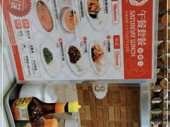 -香港新发烧腊茶餐厅(万象店)