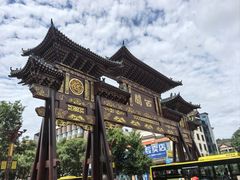 -常记呱呱(总店)