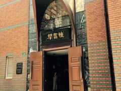 -钟书阁(松江泰晤士小镇店)