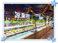 -黄寺蒸汽海鲜(黄寺大街店)