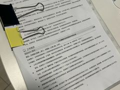-东方威尼斯温泉酒店