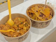 -周小亮丁家坡洋芋(全国总店)