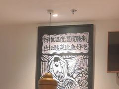 -太二酸菜鱼(正大广场店)