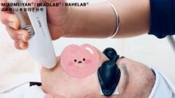 -韩国淼美颜皮肤管理官方直营店