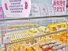 -红星前进面包牛奶公司(五道口购物中心店)