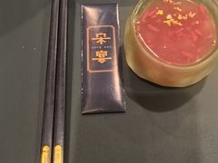-宋宴(虎跑店)
